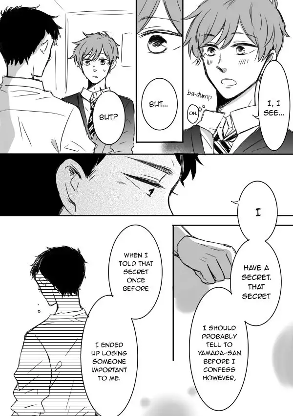 Kijima-san to Yamada-san Chapter 5 16